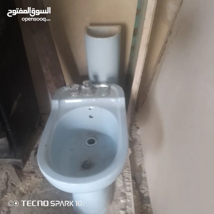 مغسله لون ازرق