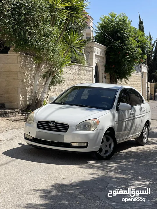 هنداي فيرنا