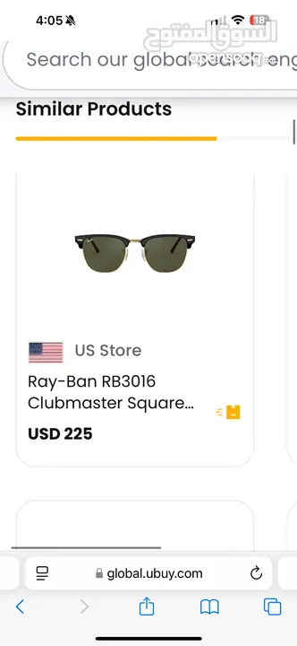 RAY BAN CLUBMASTER 3016