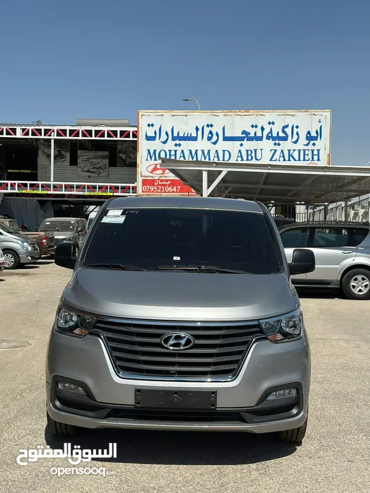 هونداي جراند ستاركس موديل 2020 لمتيد