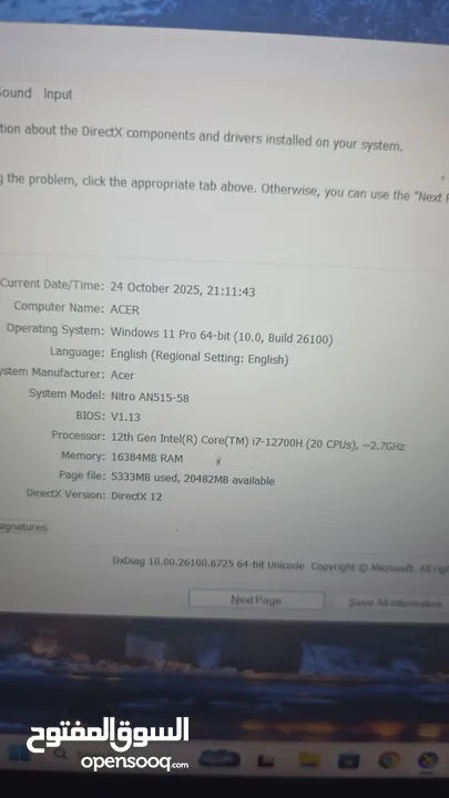 acer nitro 15