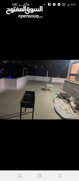 روف عبارة عن استوديو