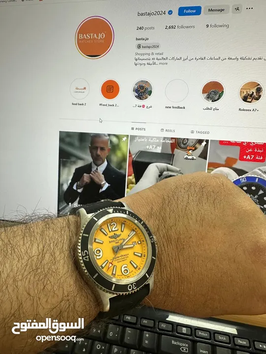 ساعات برتلنج كوبي سوبر ماستر اكتشف الفخامة. BREITLING 1884 تخفيضات حصرية