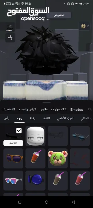 يخوان حساب روبلوكس قوي كثير الي بدو يشتريه يجي خاص و في صور كثير وم في زياده احط لانو حد الاقصى 30