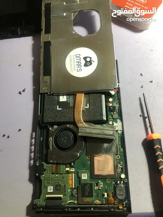 ننتندو سويتش معدل كافة الإصدارات مع متجر مفتوح مجاني Modded Nintendo Switch