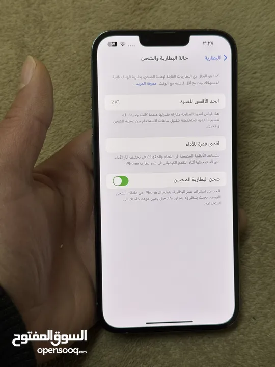 ايفون 13 برو ماكس بحالة الجديد ذاكرة 512 جيجا  وارد شرق اوسط