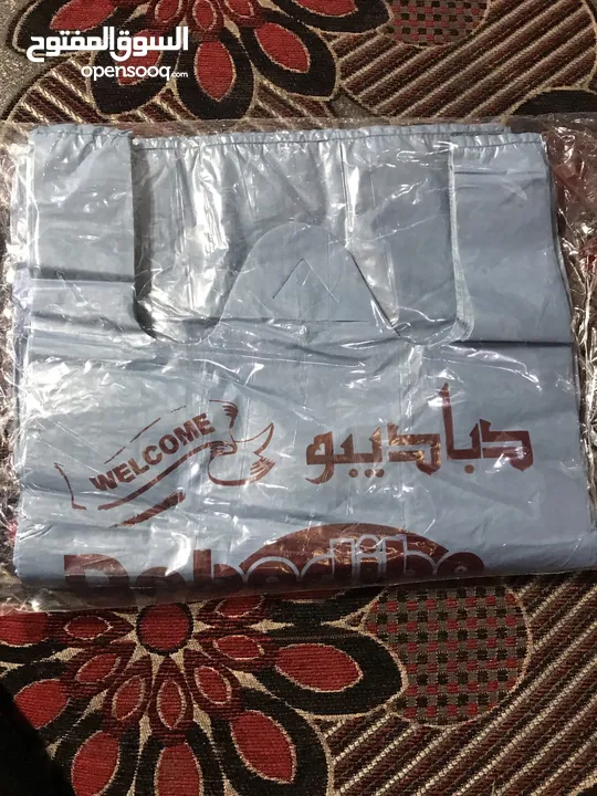 مطبوعات ورقية وكروت شخصية ومتوفر جميع احجام الكياس المطبوعة والسادة ومتوفر طباعة كياس خاصة