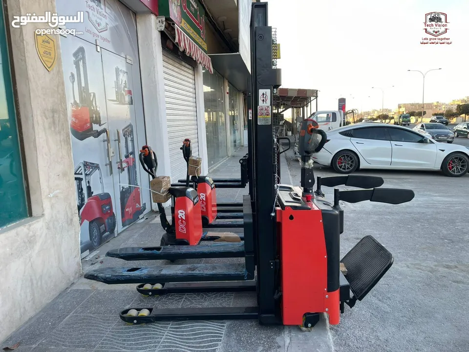 رافعة كهربائية  Heli
