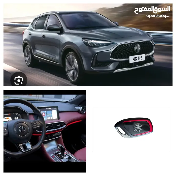 تحت كفالة الشركة MG HS 2023 قاطعة مسافة 1800متر فقط