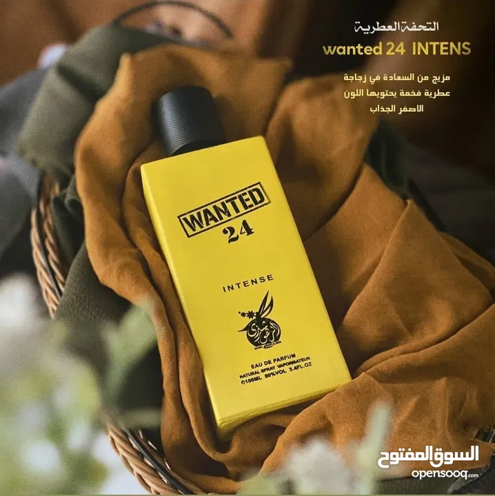 عطور جميلة ورائعة و فواحه بسعر 6.800ريال