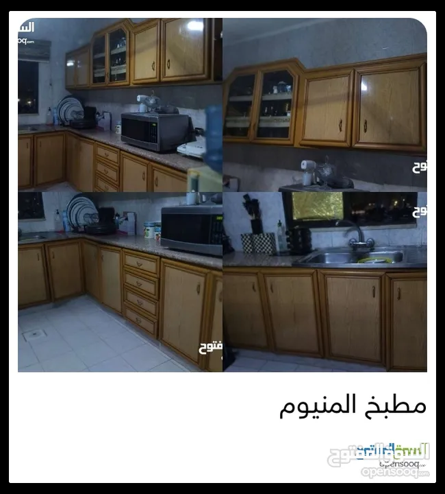 صيانه عامه شبابيك المنيوم مطابخ واجهات المنيوم تركيب مناخل