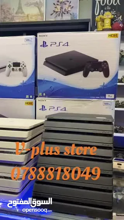 بلايستيشن 4 سلم  ps4 slim