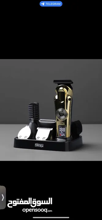 مجموعة الحلاقة الذهبية 8 في 1 من DSP