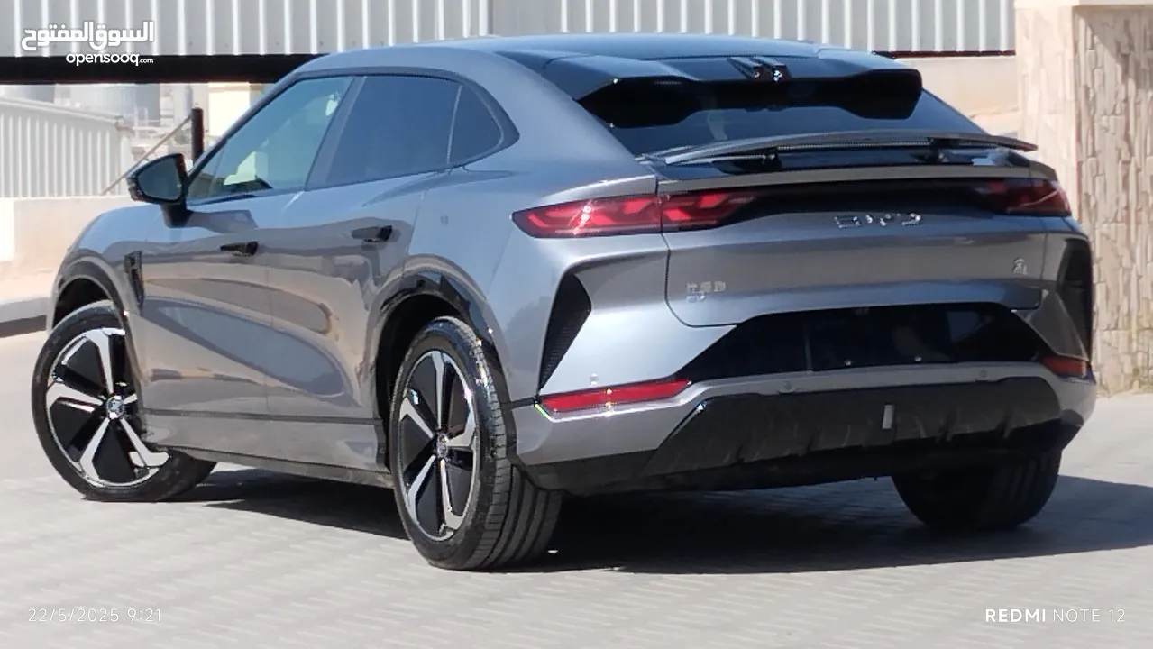 BYD SONG L EXCELLENC 2023 بي واي دي سونج ل 2023