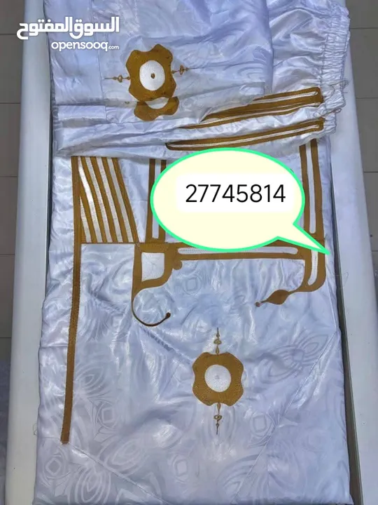 دراعتك حسب ذوقك