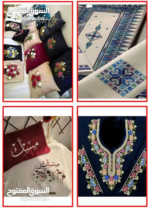 مشروع منزلي مربح ماكينة التطريز الألكتروني