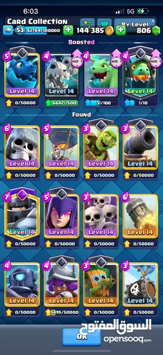 Clash Royal Account for sell