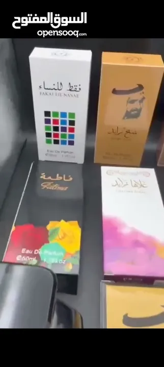 عدسات الوان