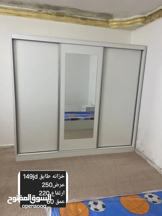 غرف نوم غرف اطفال غرف شباب