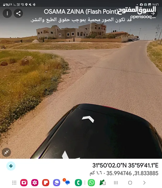 للبيع قطعه ارض 511 م قريه سالم شارعين 20+12 م كافه الخدمات