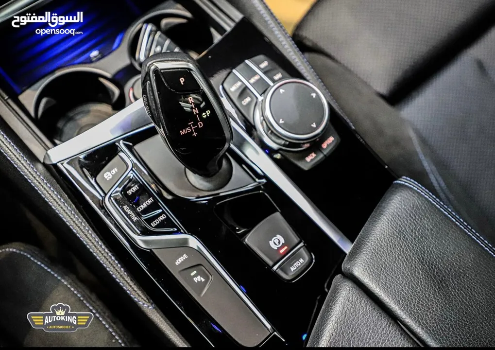 سيارة BMW فاخرة