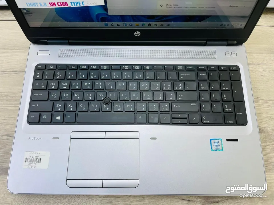 لاب توب hp بسعر ممتاز الجيل السابع cor i5