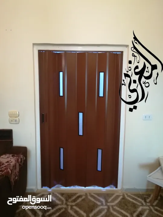 مؤسسة المغربي ابواب اكورديون  إيطالي و ستائر الزيبرا التركي  خدمة التركيب والتوصيل داخل عمان