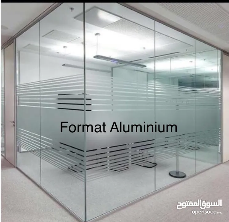 شركة فورمات المنيوم للاعمال المعدنية والزجاج