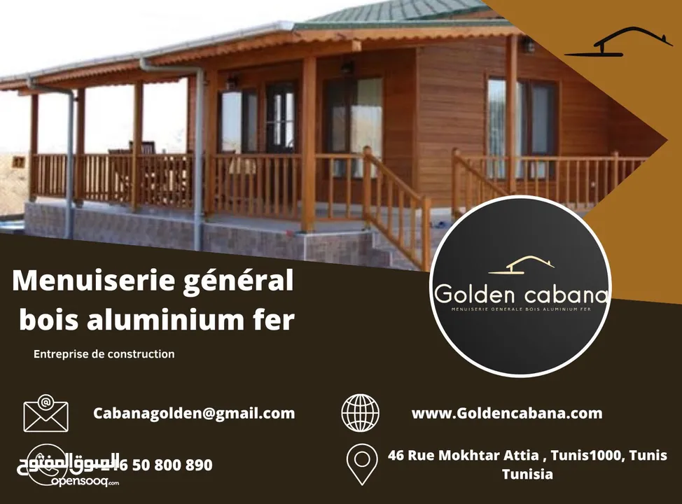 cabane en bois, بيوت خشبية