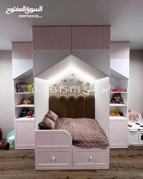 كنب غرف نوم ماستر غرف شباب مطابخ