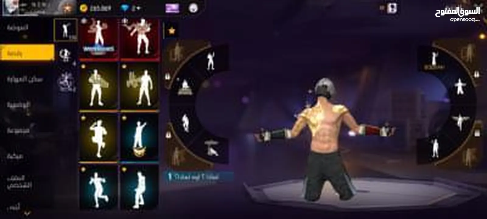 للبيع ب 90دينار