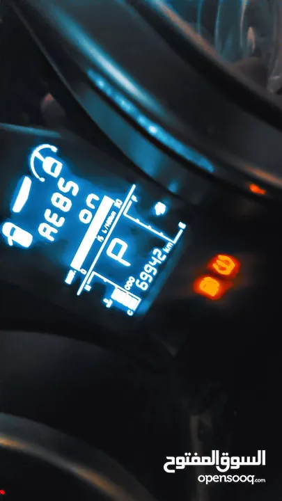 جب سانج يونج تفولي 2019