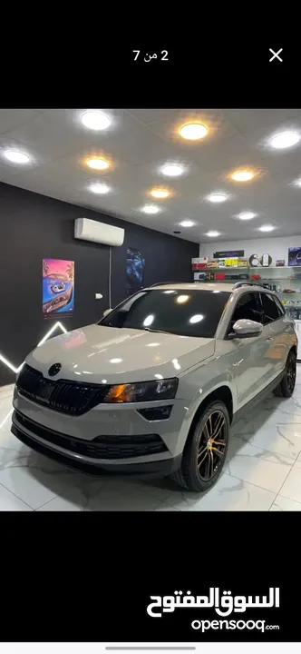 سكوده كروك