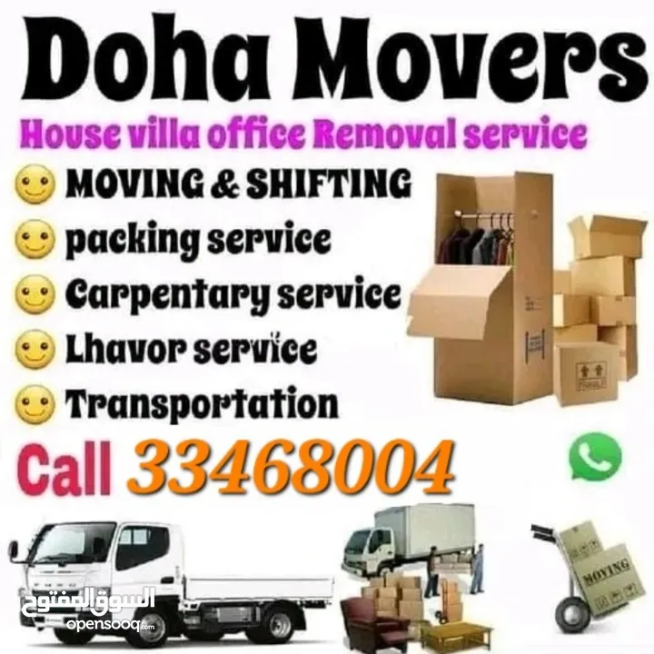 Best moving in Qatar. We are provides moving shifting we do low Price home villa office moving shift