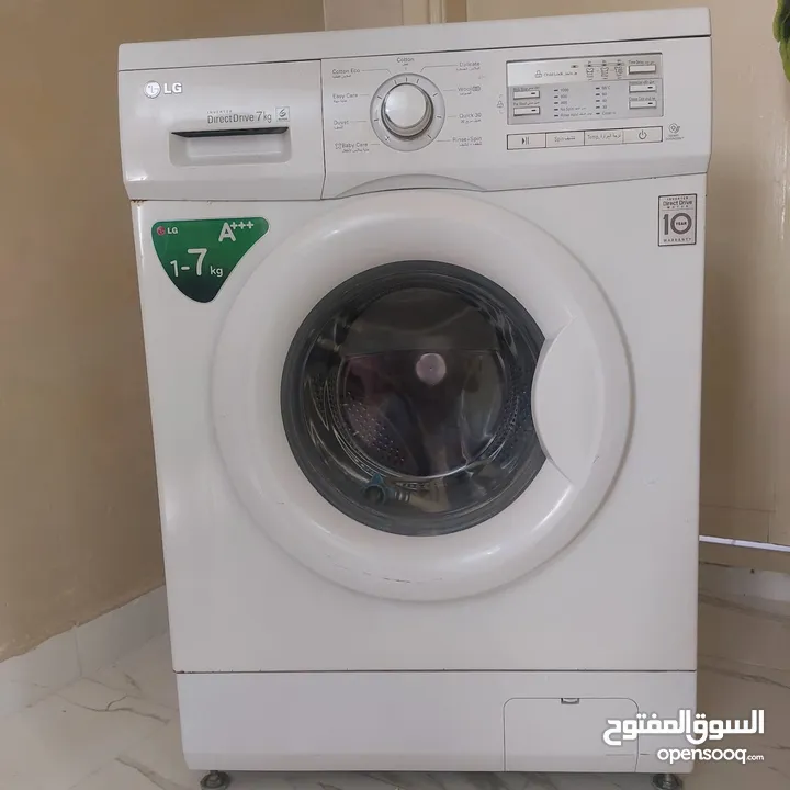 غسالة  ال جي لن ابيض