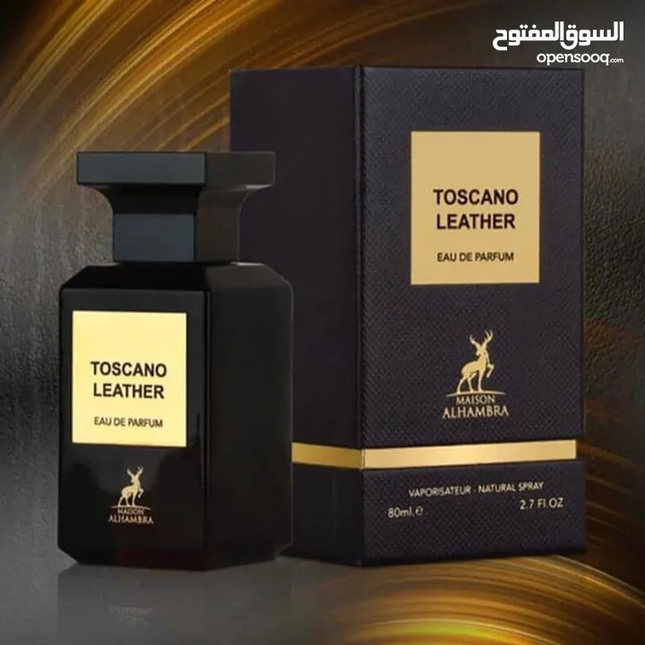 عطور شركة لطافه ورصاصي