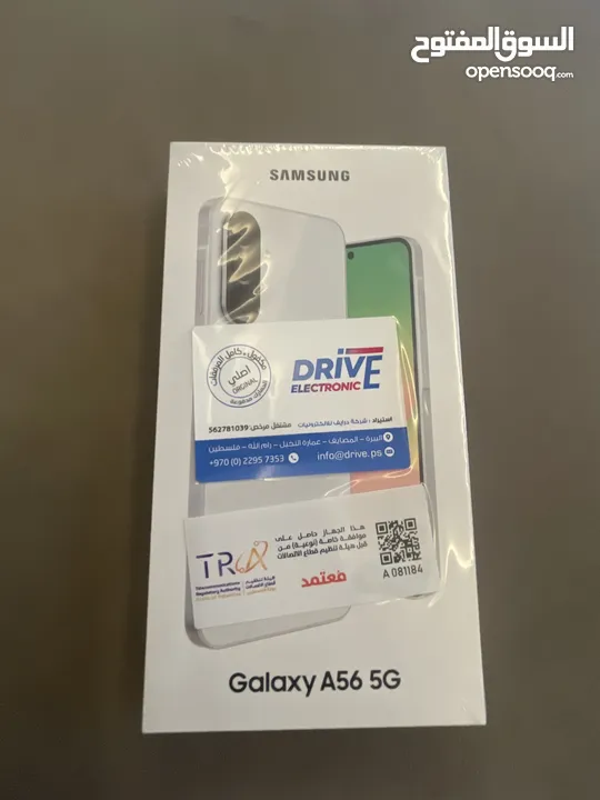 تلفون Galaxy A56 5G  جديد تماماً  جديد تماما بل جلاتين مساحه 256  8 giga ram  للمعني تواصل خاص