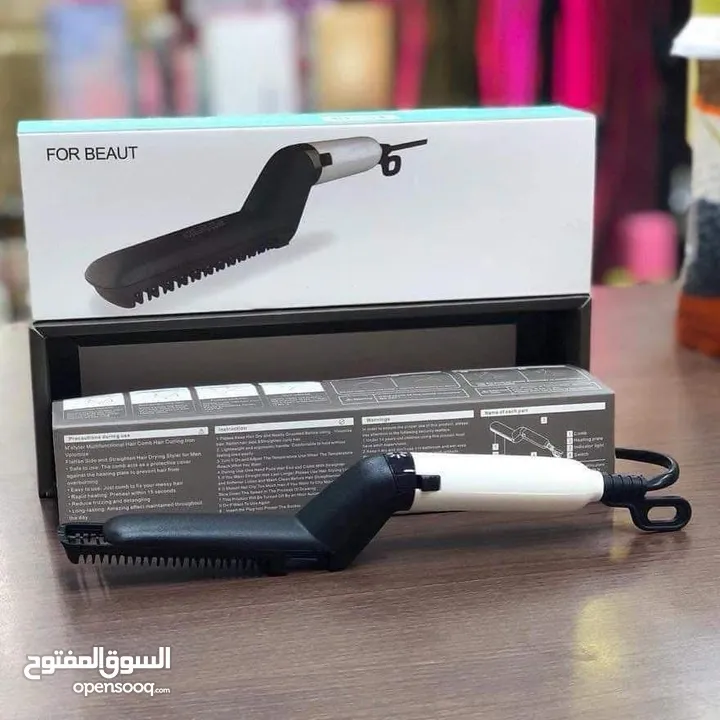 مشط رجالي لتسريح اللحيه والشعر القصير الان و ب15 ثانيه فقط تسرح شعرك
