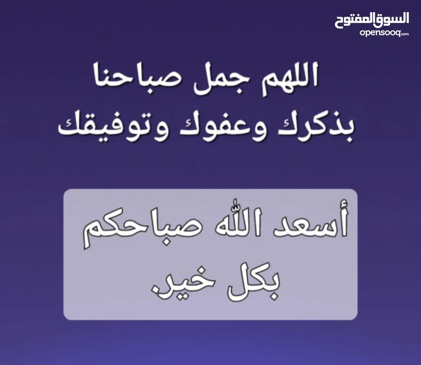 جيب شيروكي