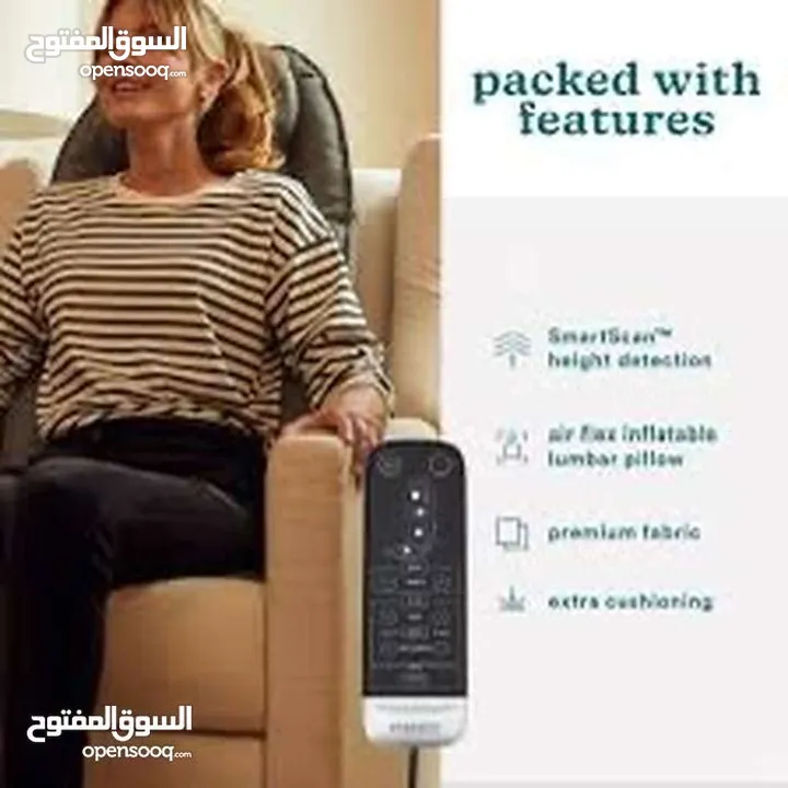 Total Recline Shiatsu Massage Cushion كرسي مساج متعدد الوضعيات، صناعة أمريكية.