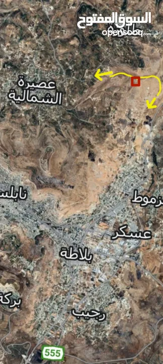 ارض للبيع عصيرة الشمالية للمستثمرين