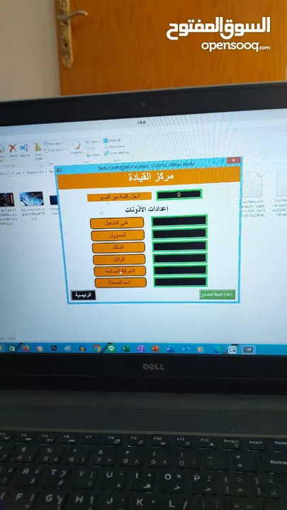 ماكينة آلة مغسلة السيارات الأوتوماتيكية اللاتلامسية نظام روبوت سريع وتوفير عالي