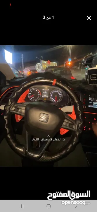 سيات  ليون موديل  2015