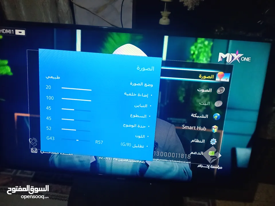 شاشة سامسونج 55 بوصة مستعملة بحال الوكالة للبيع