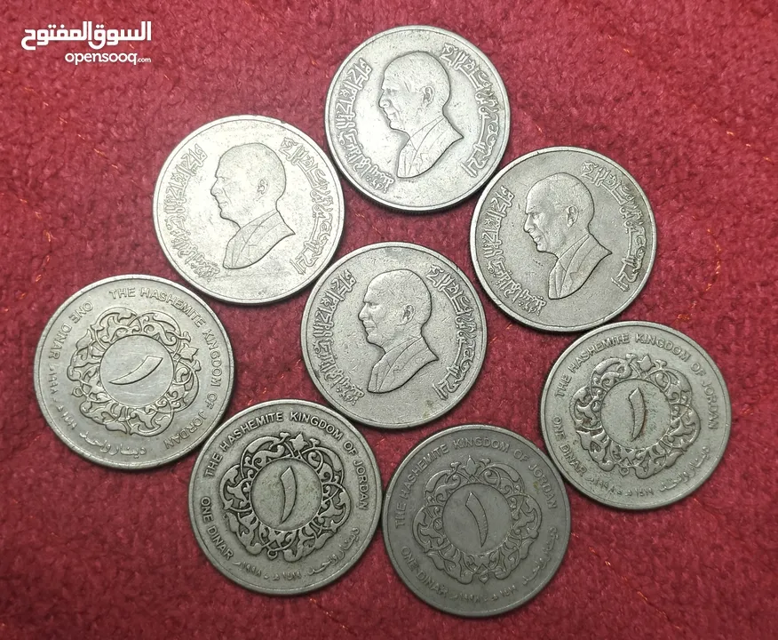 بحاله ممتازه عملات من الزمن الجميل