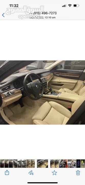 للبيع BMW 750Li