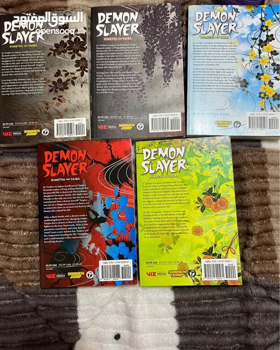 Anime Manga Books