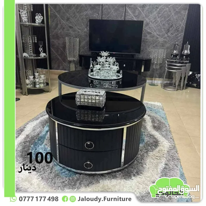 طاولات وسط محلي ومستورد