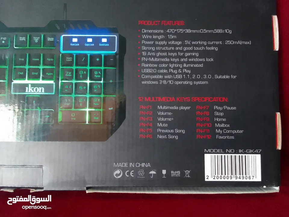 (BRAND NEW)RGB LED keyboard كيبورد جديد