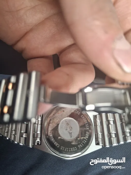 ساعة بريتلينغ كرونومات كوبي ون (نسخة طبق الأصل عالية الجودة) Breitling Chronomat Copy One Watch